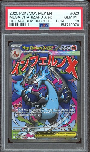 Psa gem mint - psa, 10