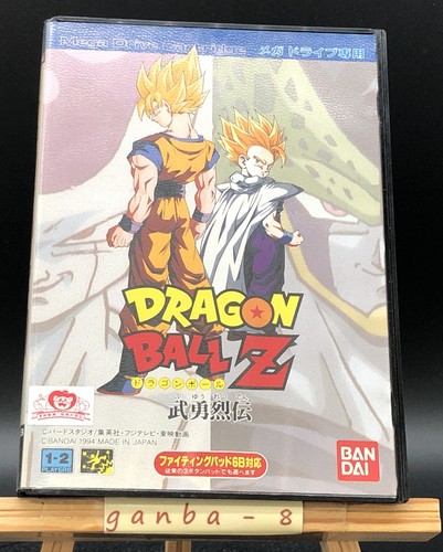 Dragon ball buyuu retsuden - z:,