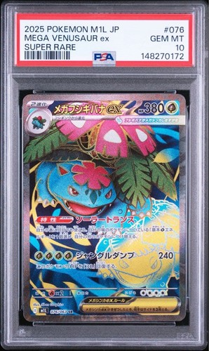 Pokémon gioco carte - pokémon, di