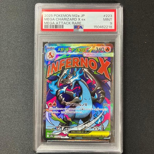 Psa9 carta pokémon - psa9, mega