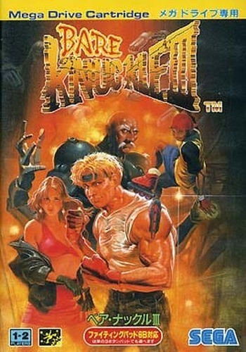 Bare knuckle iii street - bare,