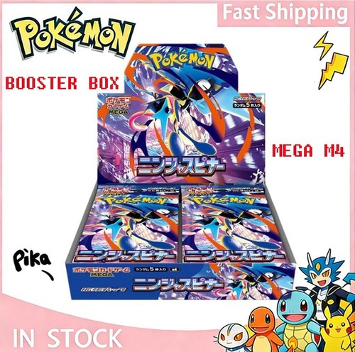 Pokemon mega ninja spinner - pokemon,