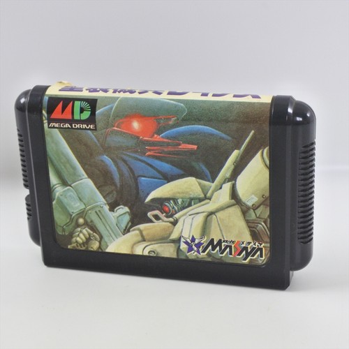 Mega drive tuta assalto - mega, d'assalto
