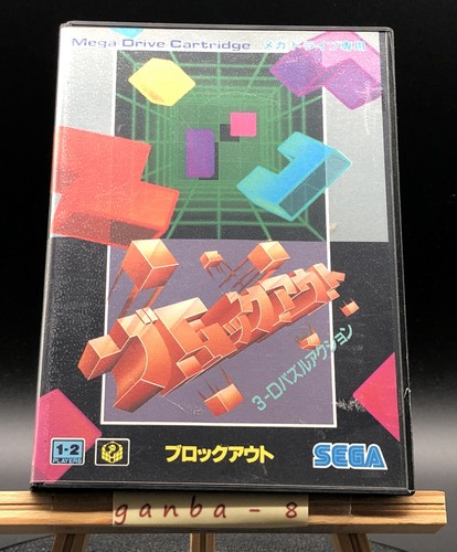 Block out sega mega - block,