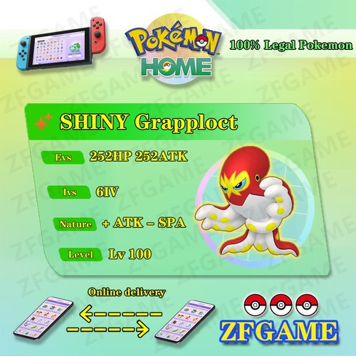 6iv shiny grapploct - ✨6iv, +