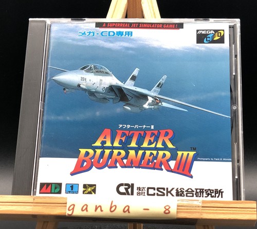 After burner sega - after, mega