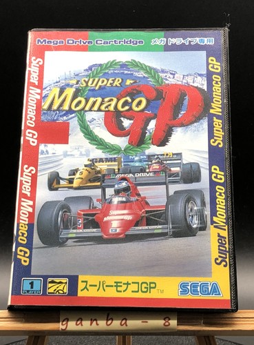 Super monaco sega mega - monaco,