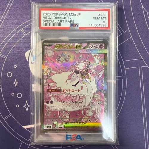 Pokemon psa10 mega diancie - psa10,