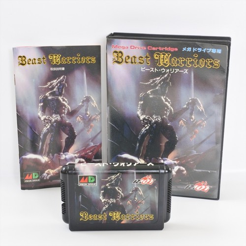 Beast warriors mega - mega, sega