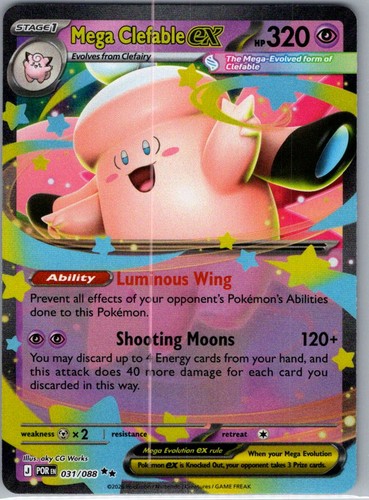 Mega clefable 031 - clefable, 031/088