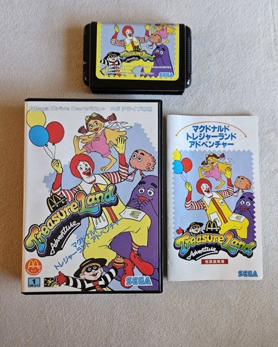 Mcdonald treasure land - mcdonald's,